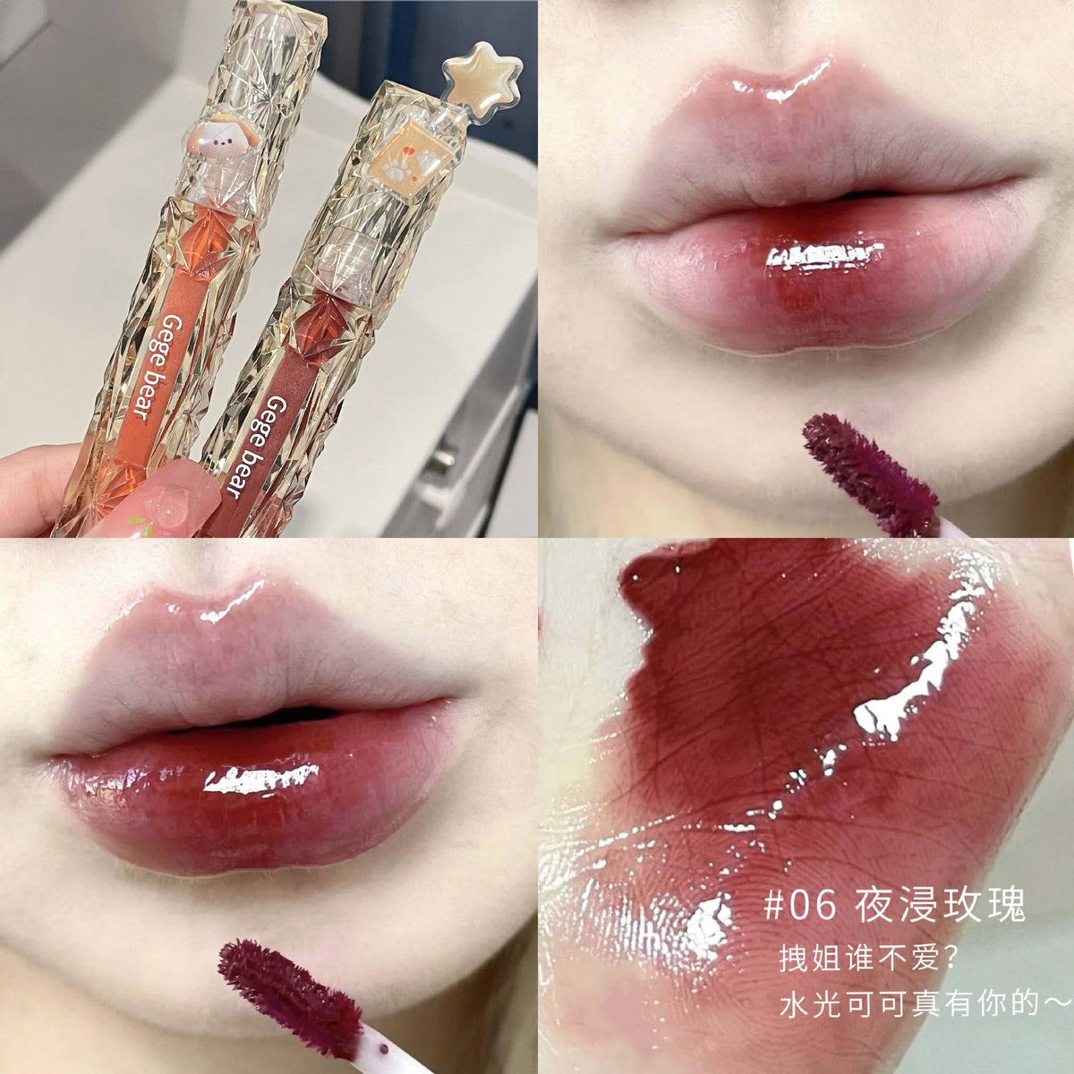Gege Bear Elmas Aynalı Lip Gloss - Nem ve Parlaklık